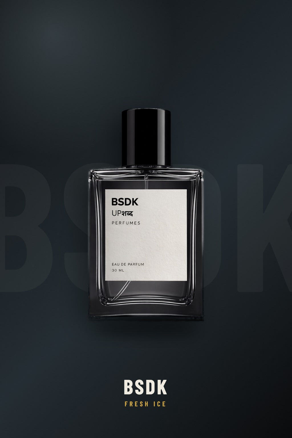 Upshabd product creative - bsdk-1.jpg
